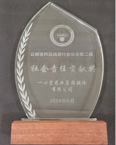 恒达平台