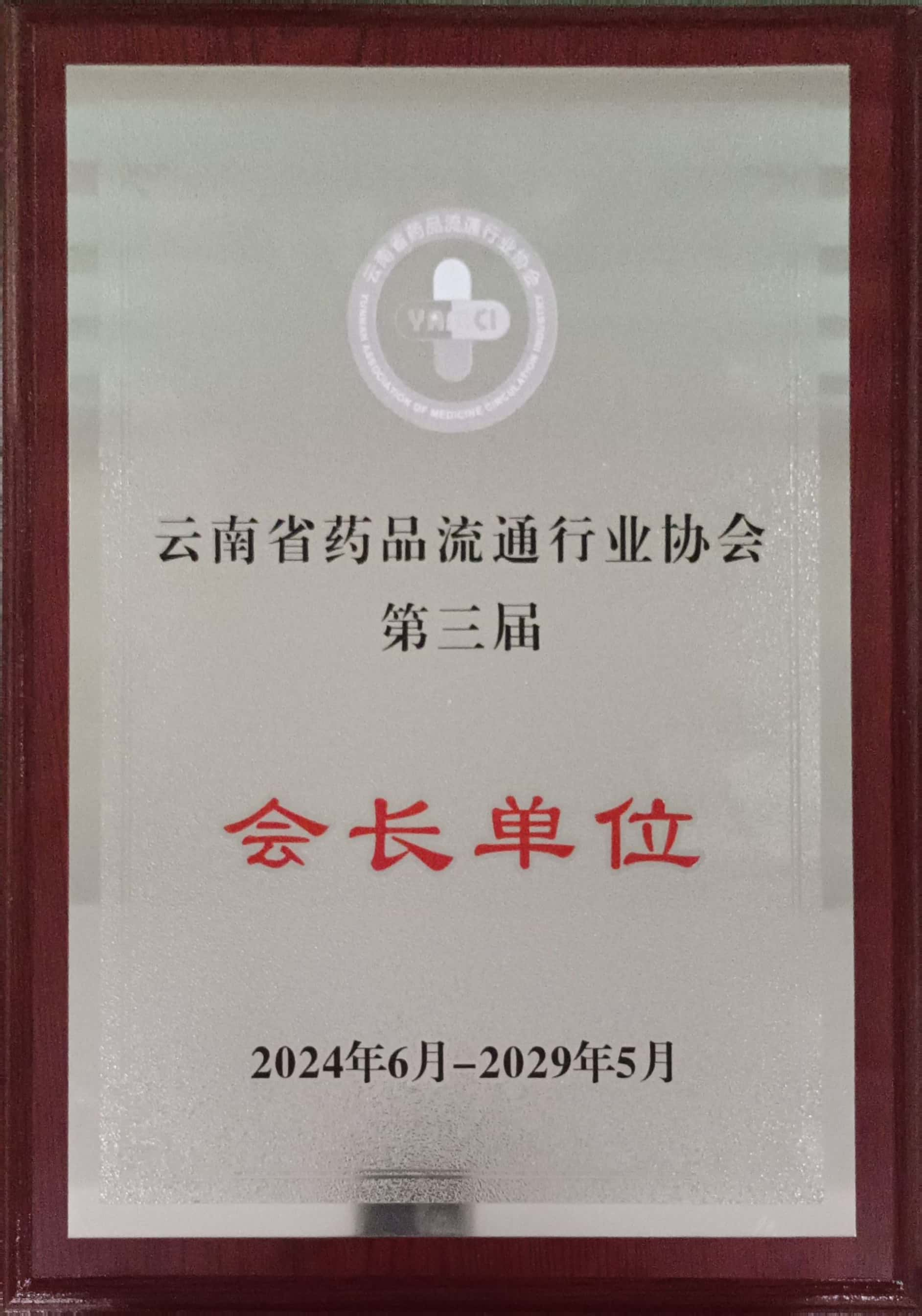 恒达平台